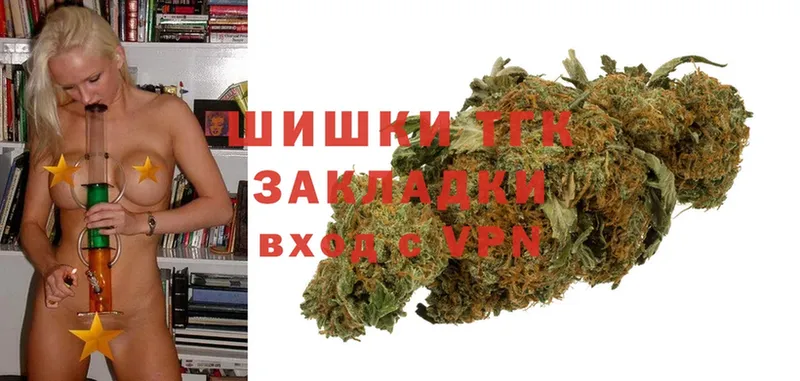 Канабис OG Kush  купить   Новопавловск 